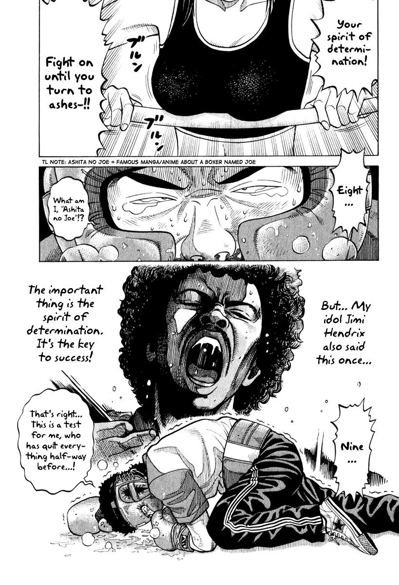 RRR Chapter 7 page 4 - Chapter 7: A Chink on the Balls of Rock 'N' Roll