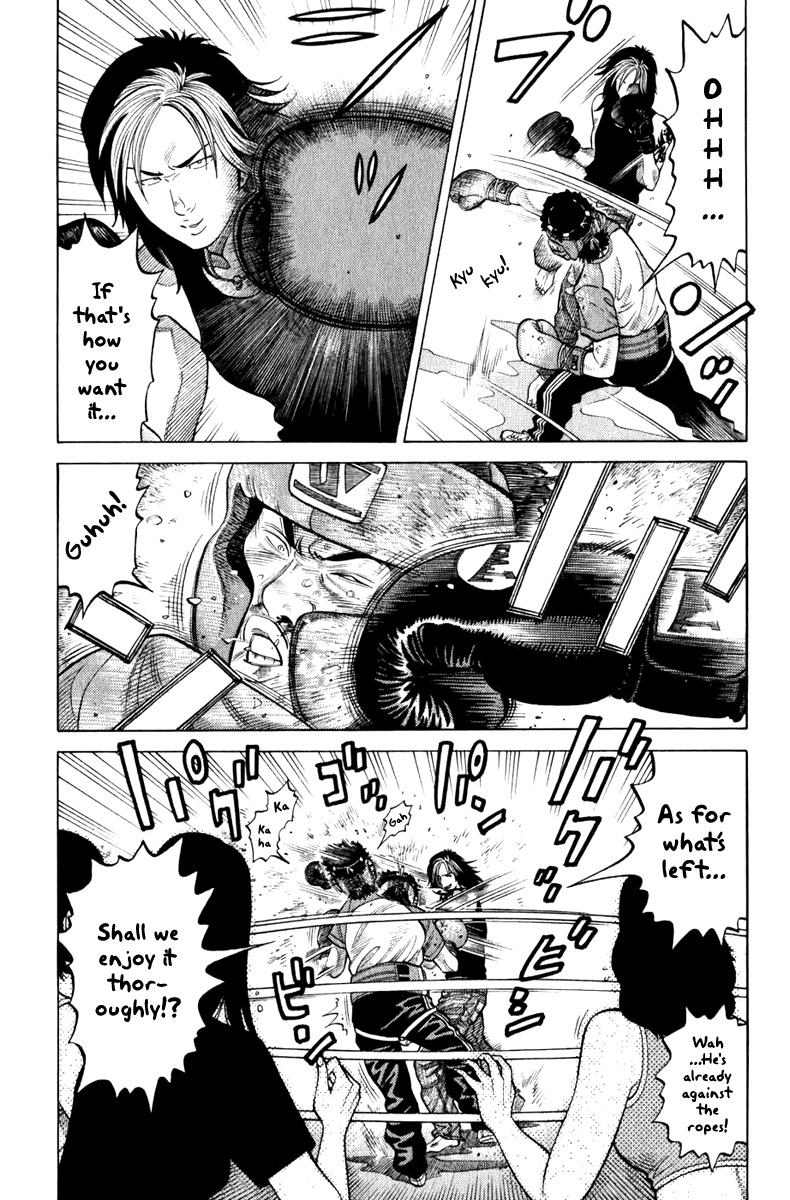 RRR Chapter 7 page 6 - Chapter 7: A Chink on the Balls of Rock 'N' Roll