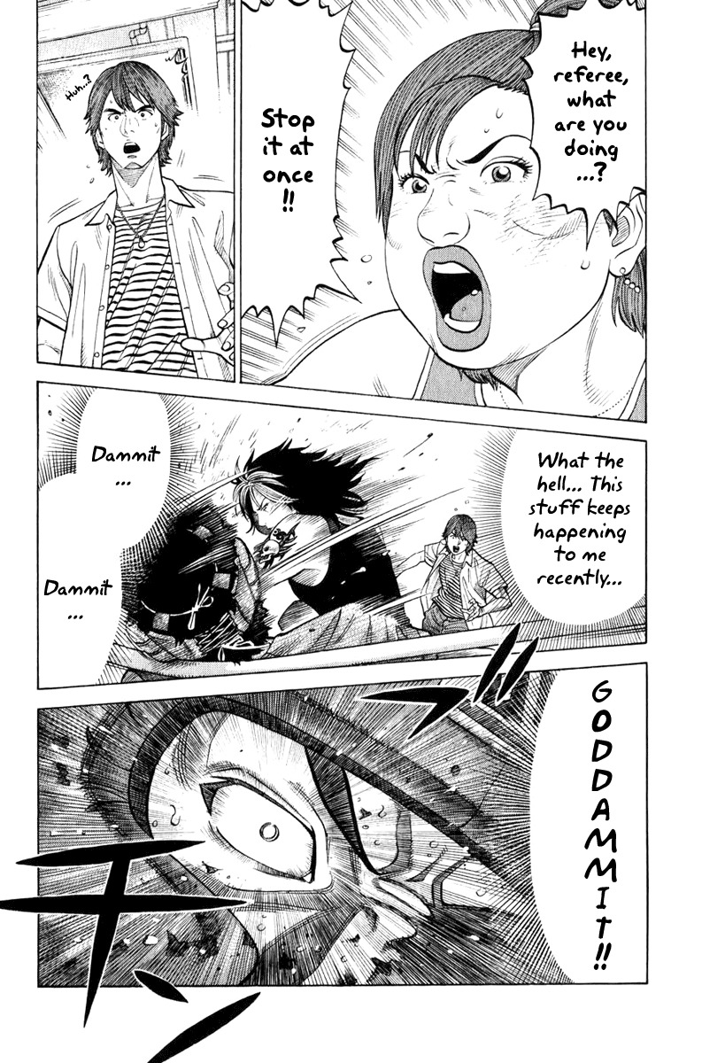RRR Chapter 7 page 9 - Chapter 7: A Chink on the Balls of Rock 'N' Roll