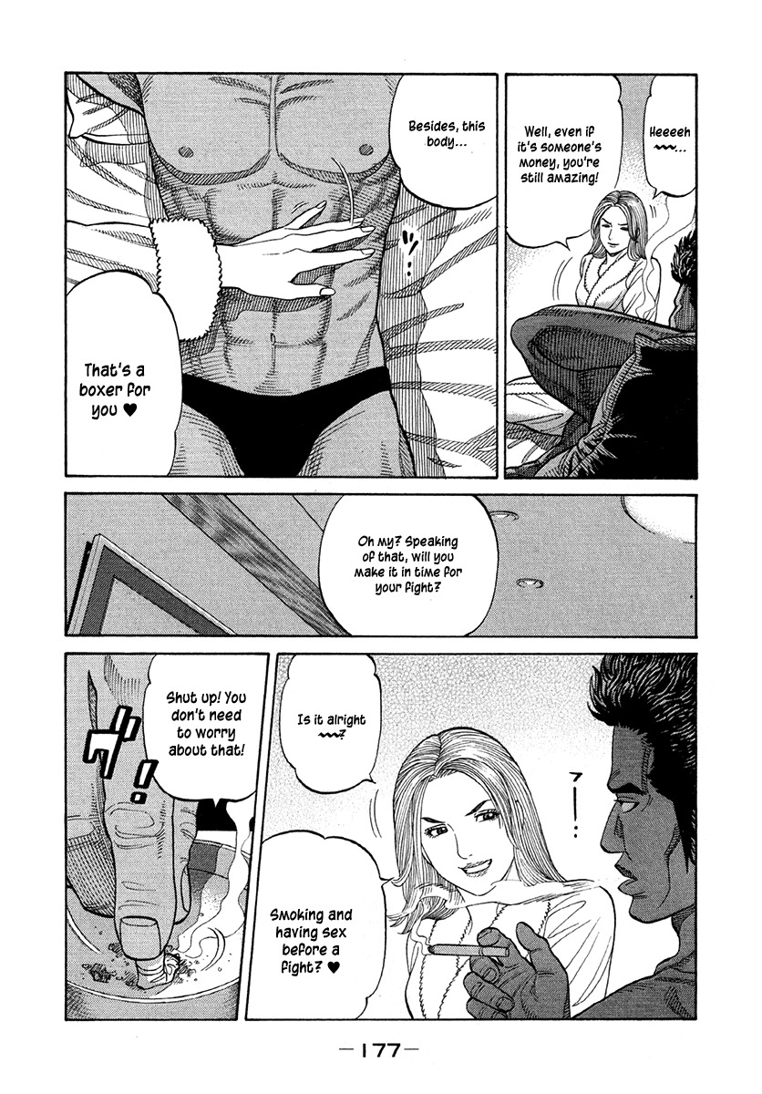 RRR Chapter 70 page 13 - Chapter 70: There's a Monster-kun In Any World!?
