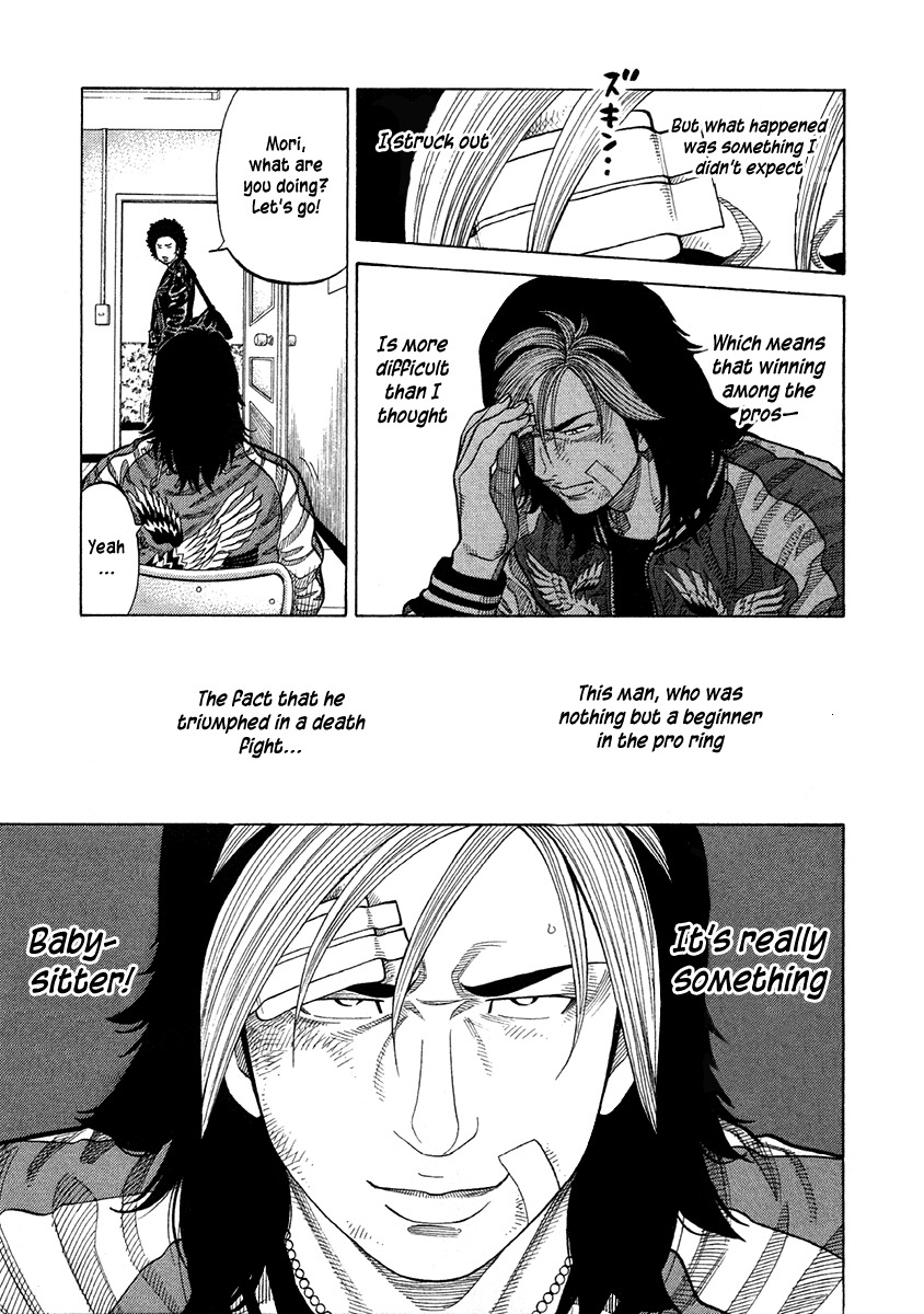 RRR Chapter 70 page 5 - Chapter 70: There's a Monster-kun In Any World!?