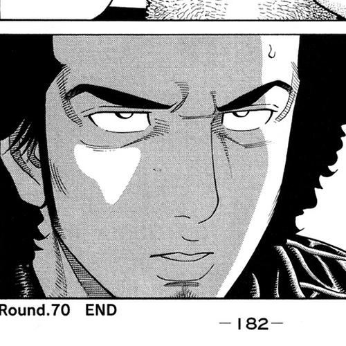 RRR Chapter 70: There's a Monster-kun In Any World!? cover