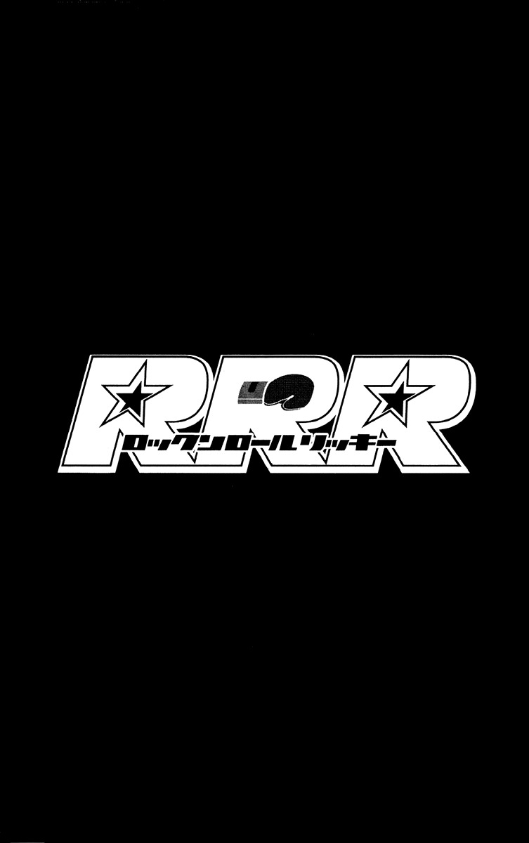 RRR Chapter 71 page 1 - Chapter 71: Beast