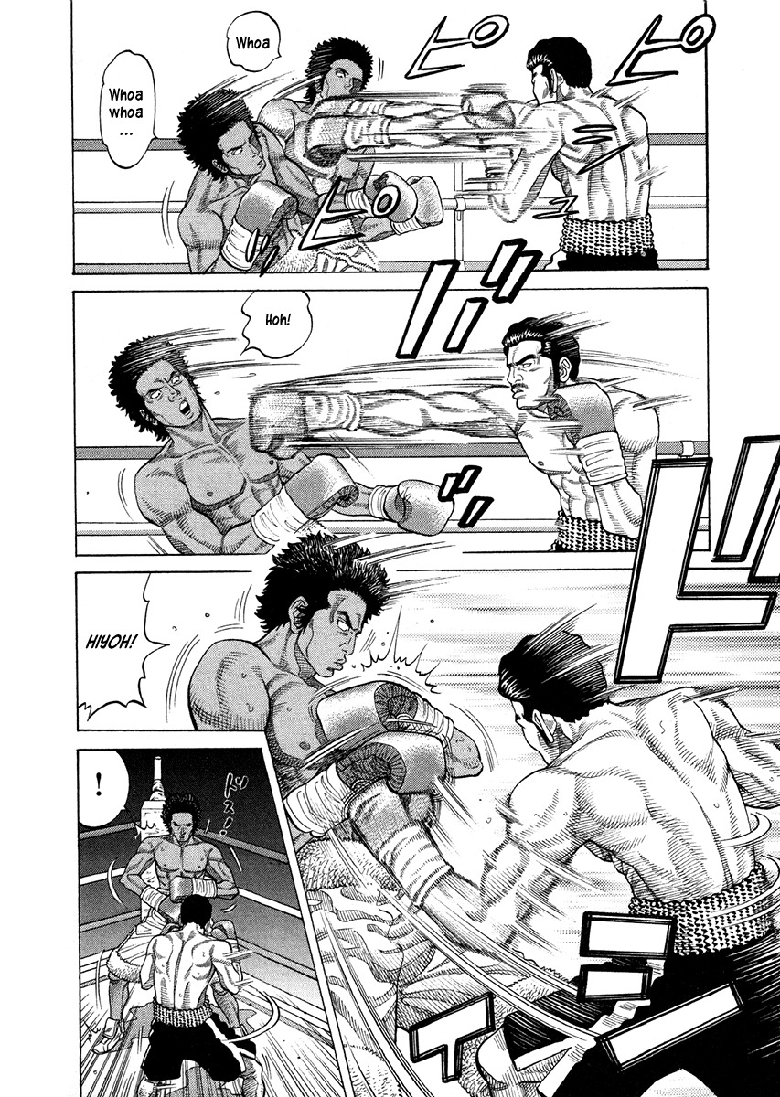 RRR Chapter 71 page 10 - Chapter 71: Beast