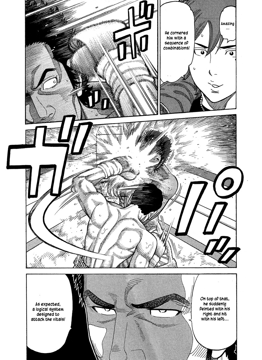 RRR Chapter 71 page 11 - Chapter 71: Beast