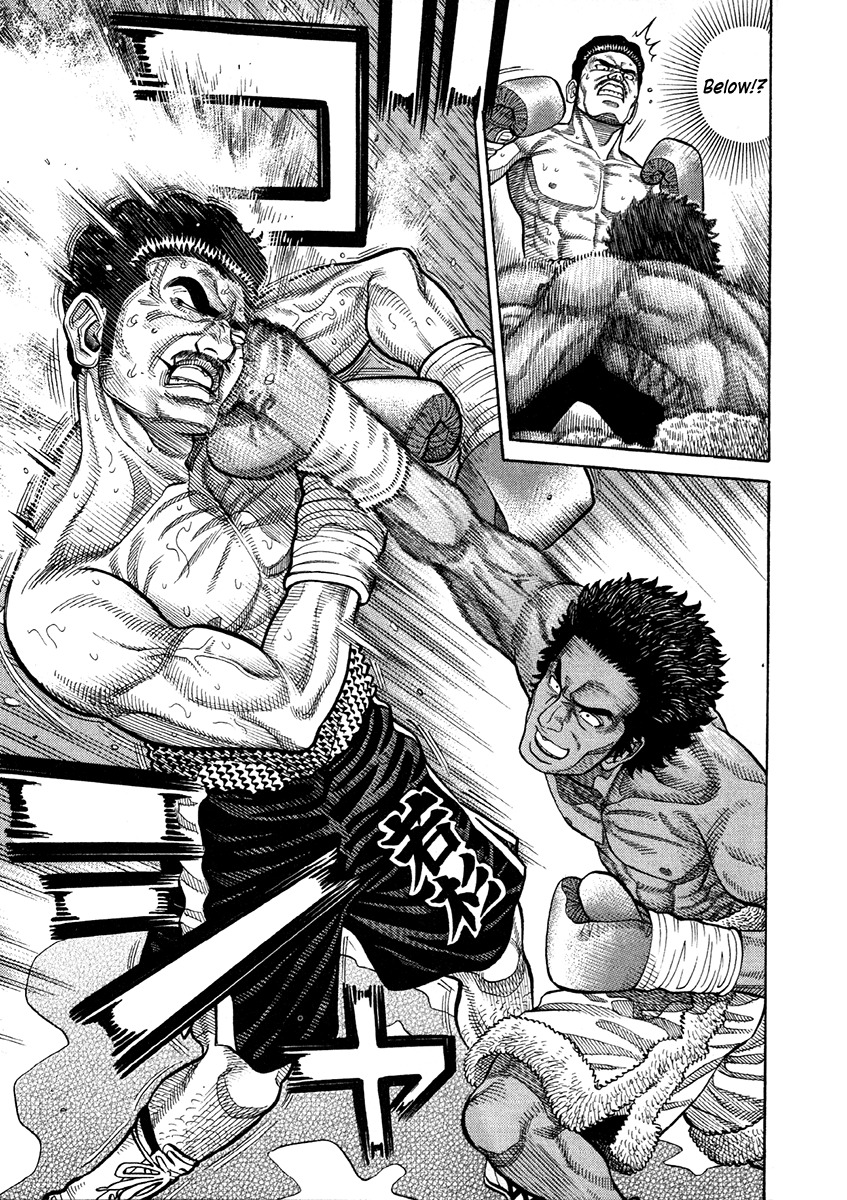 RRR Chapter 71 page 13 - Chapter 71: Beast