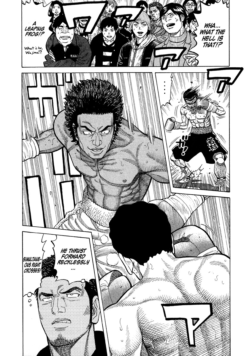 RRR Chapter 71 page 14 - Chapter 71: Beast