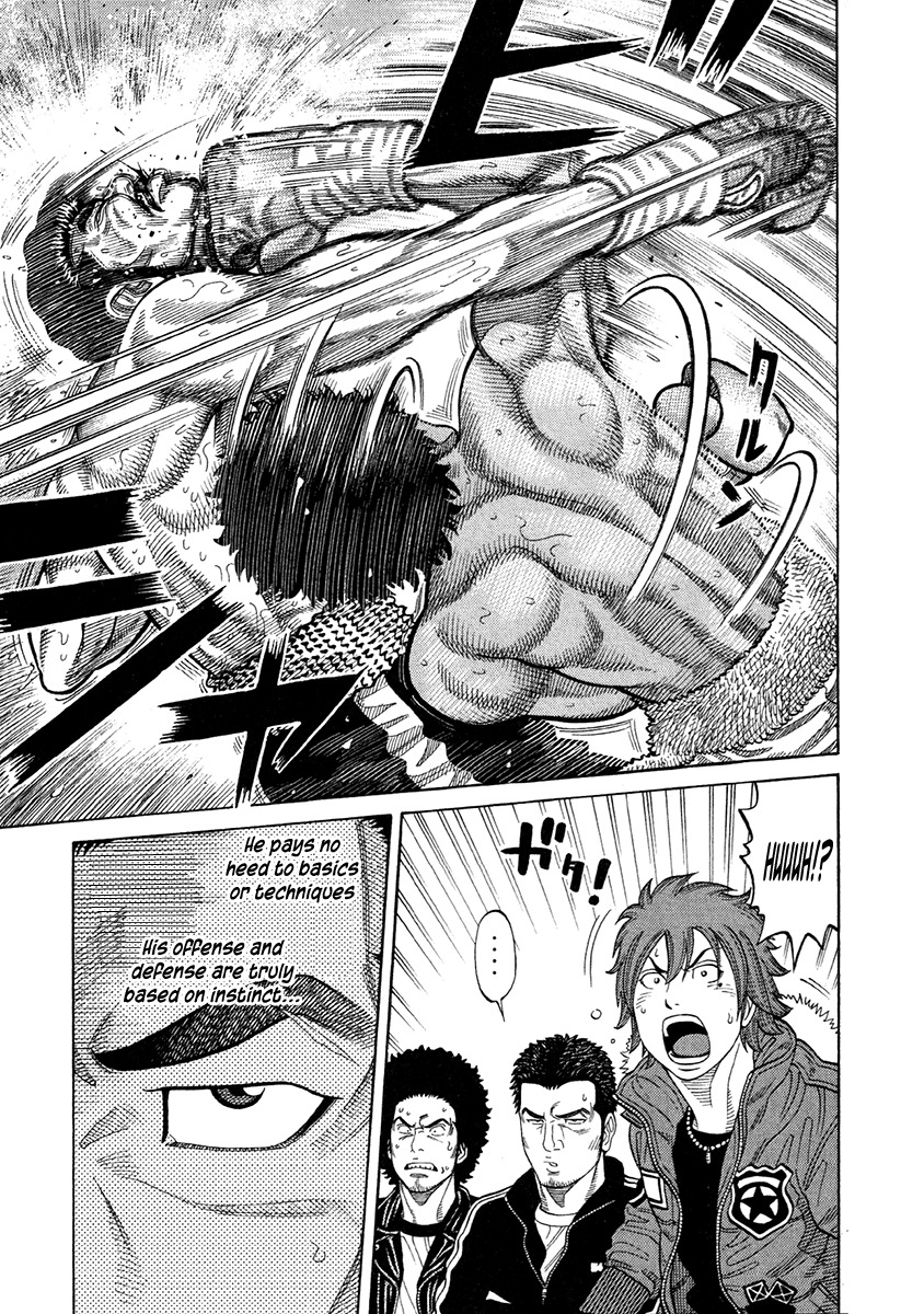 RRR Chapter 71 page 15 - Chapter 71: Beast