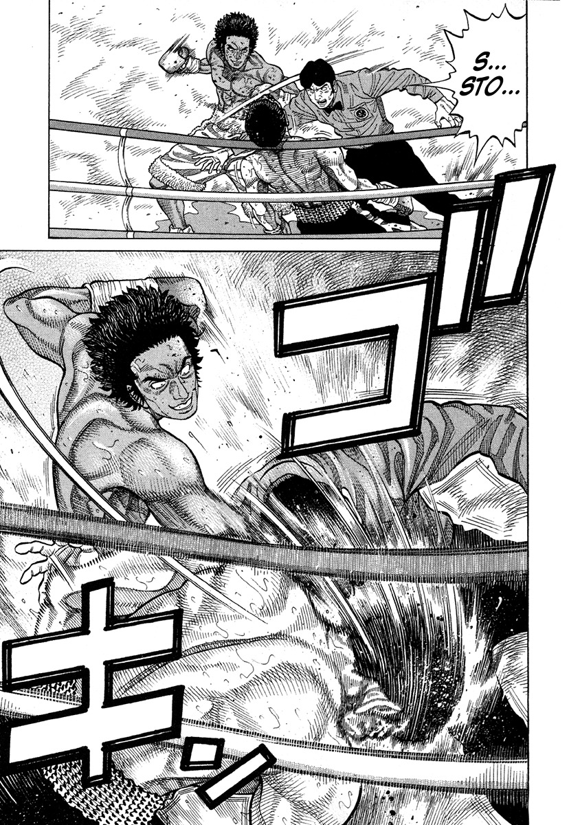 RRR Chapter 71 page 17 - Chapter 71: Beast