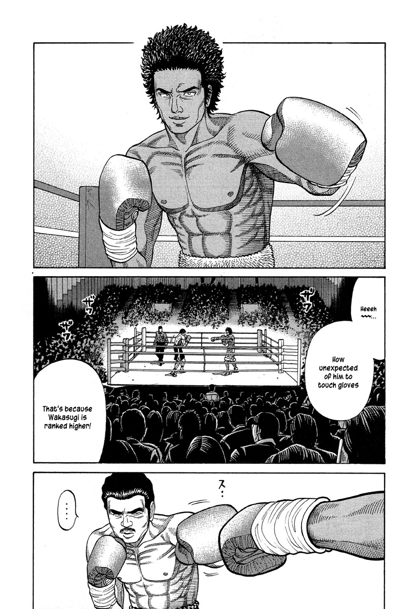 RRR Chapter 71 page 6 - Chapter 71: Beast