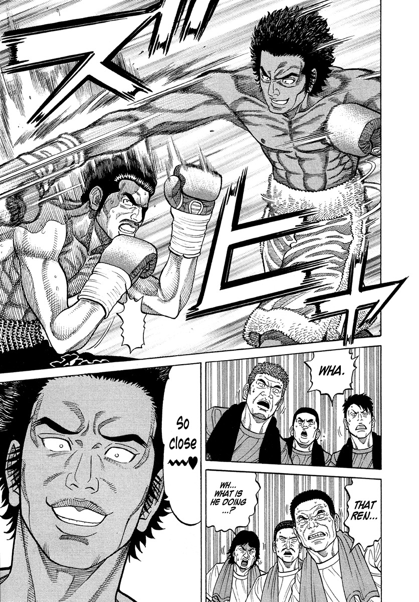 RRR Chapter 71 page 7 - Chapter 71: Beast
