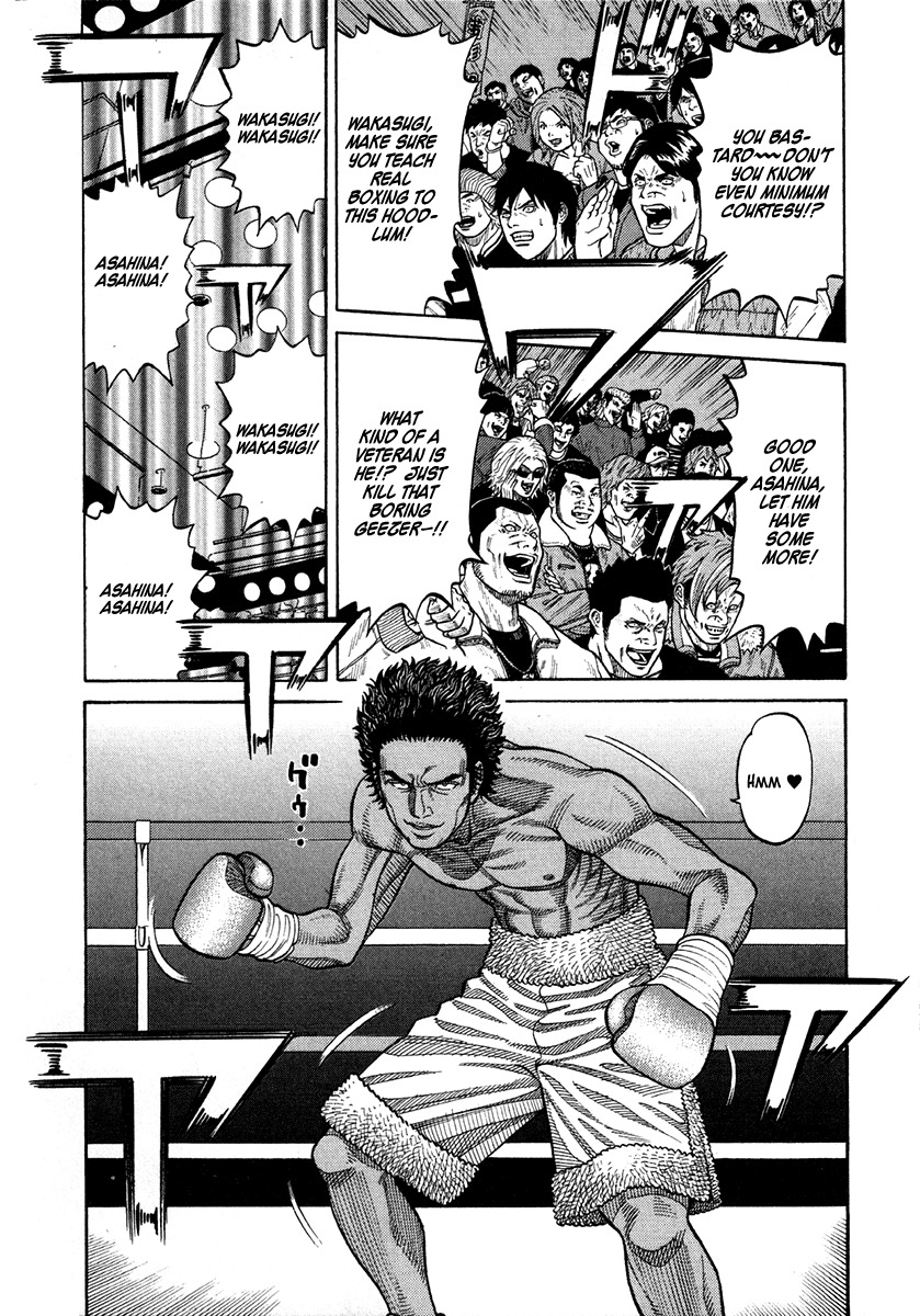 RRR Chapter 71 page 8 - Chapter 71: Beast