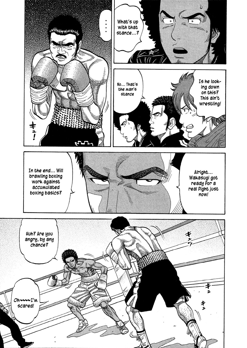 RRR Chapter 71 page 9 - Chapter 71: Beast
