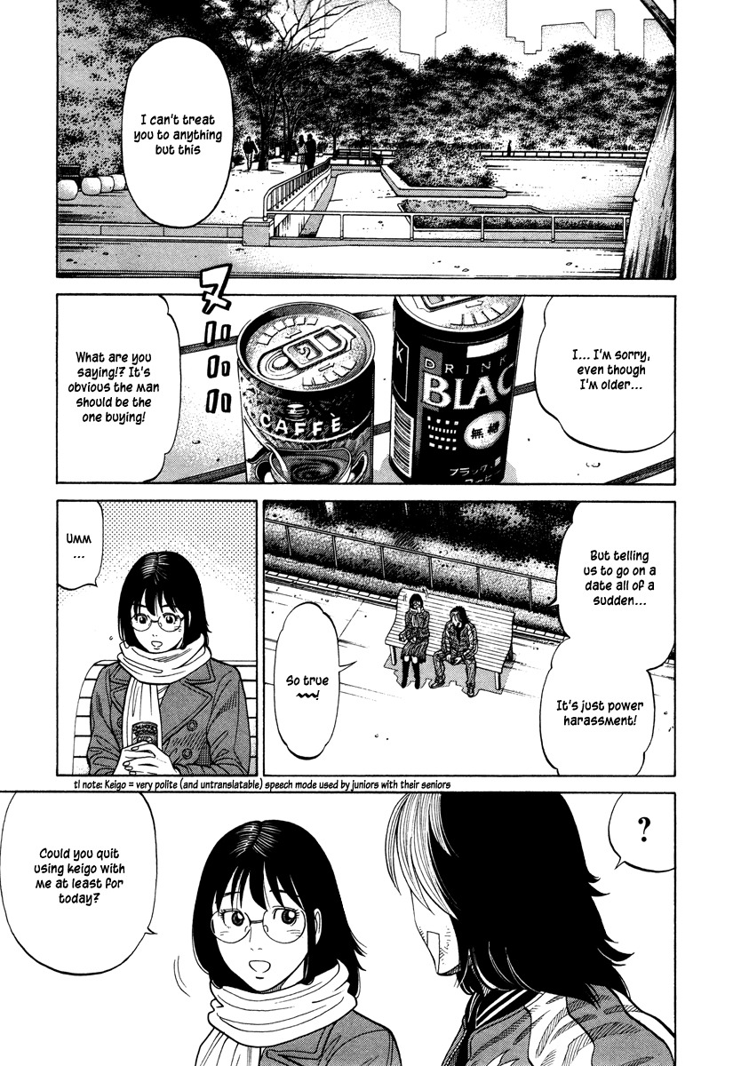 RRR Chapter 72 page 10 - Chapter 72: Identity