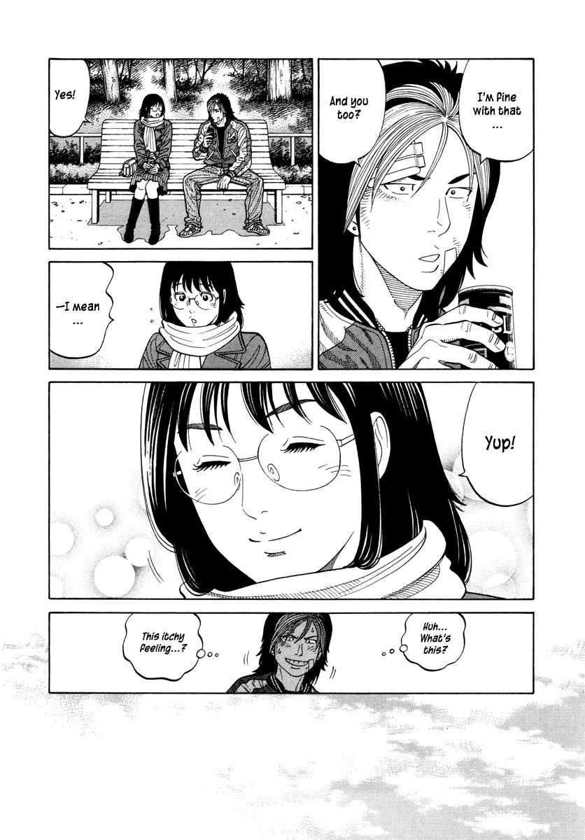RRR Chapter 72 page 11 - Chapter 72: Identity