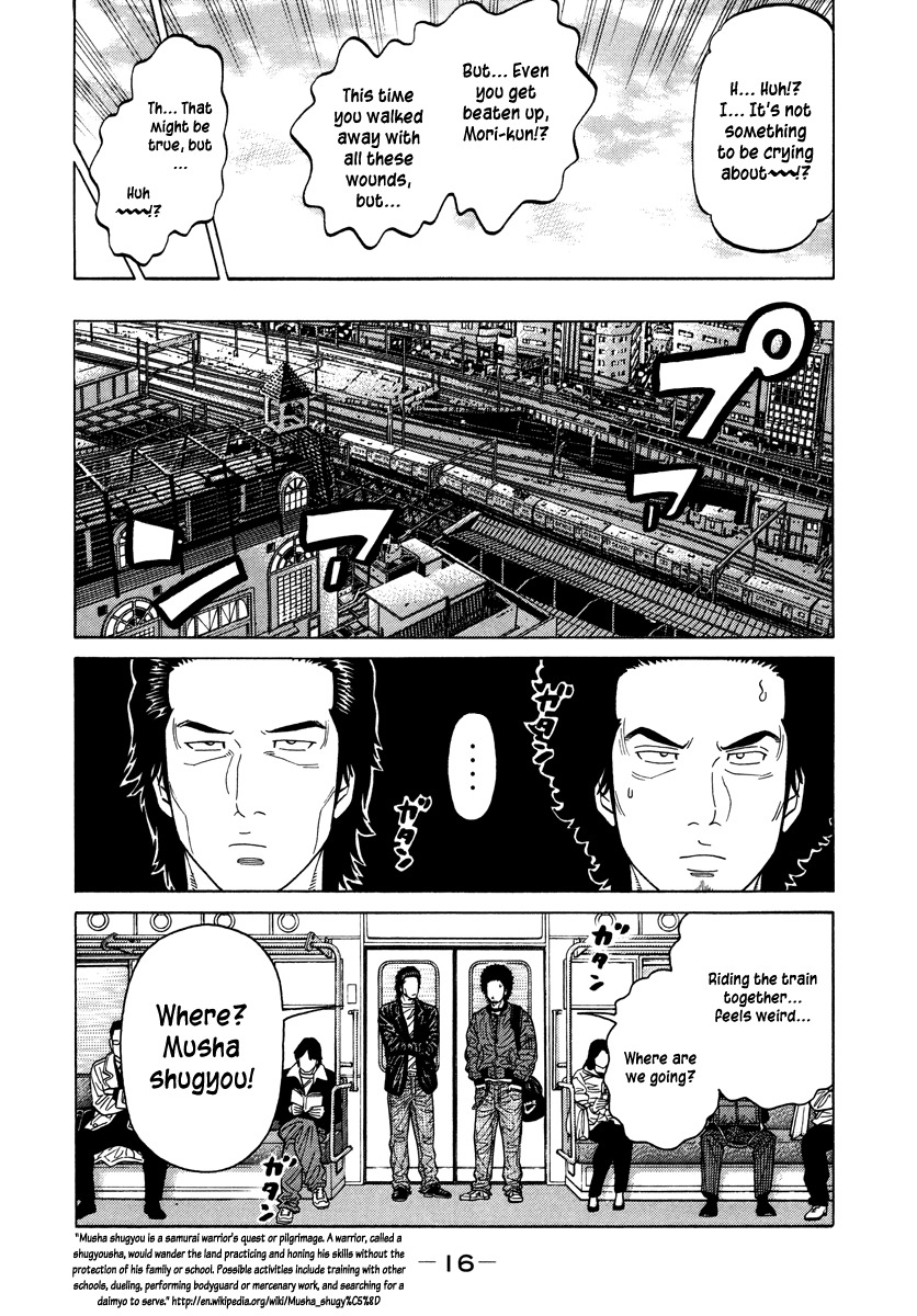 RRR Chapter 72 page 15 - Chapter 72: Identity