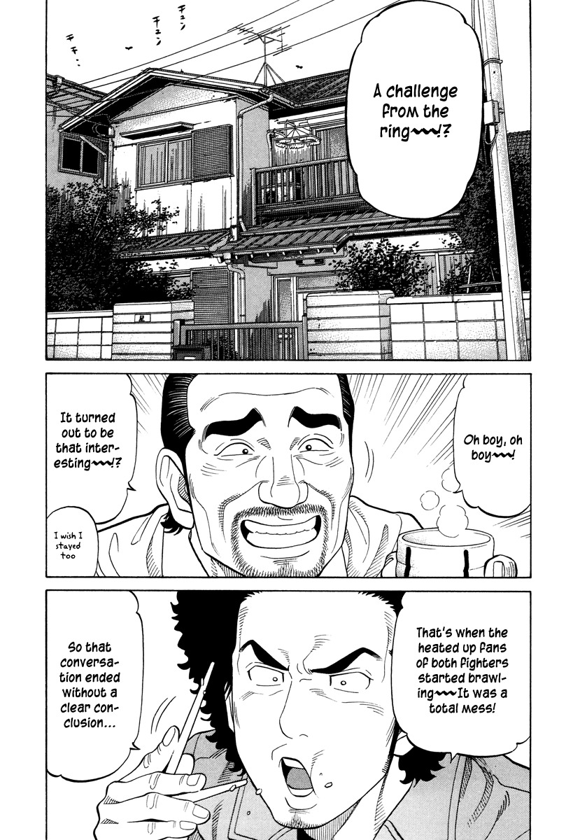 RRR Chapter 72 page 3 - Chapter 72: Identity
