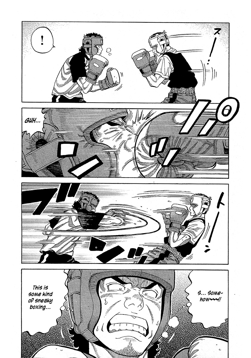 RRR Chapter 73 page 10 - Chapter 73: Touch Game