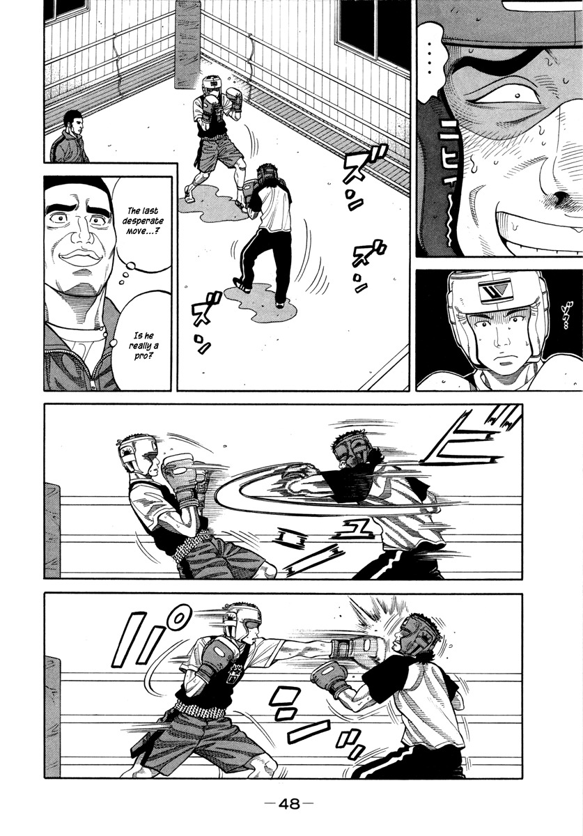 RRR Chapter 74 page 10 - Chapter 74: Because I'm a Pro <3