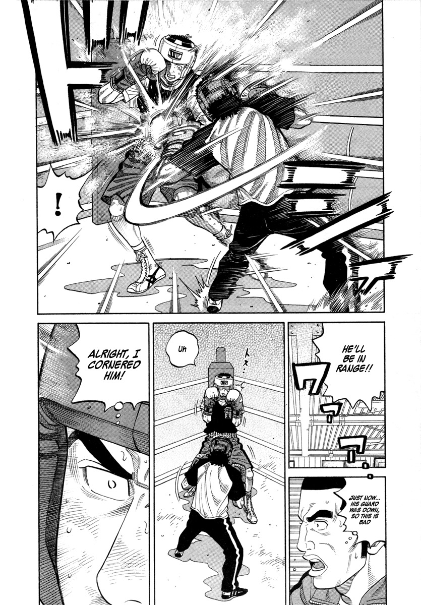 RRR Chapter 74 page 12 - Chapter 74: Because I'm a Pro <3