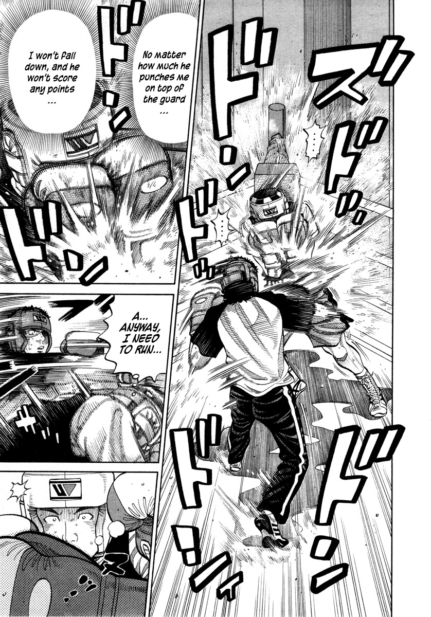 RRR Chapter 74 page 13 - Chapter 74: Because I'm a Pro <3