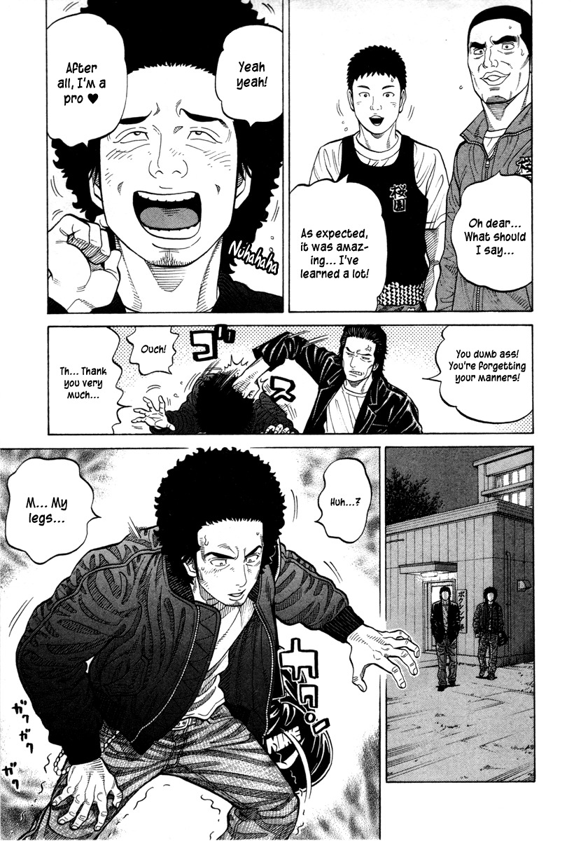 RRR Chapter 74 page 17 - Chapter 74: Because I'm a Pro <3