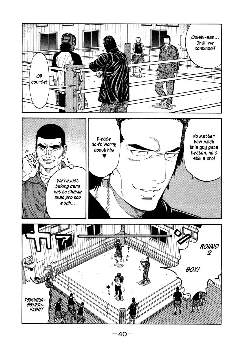 RRR Chapter 74 page 2 - Chapter 74: Because I'm a Pro <3