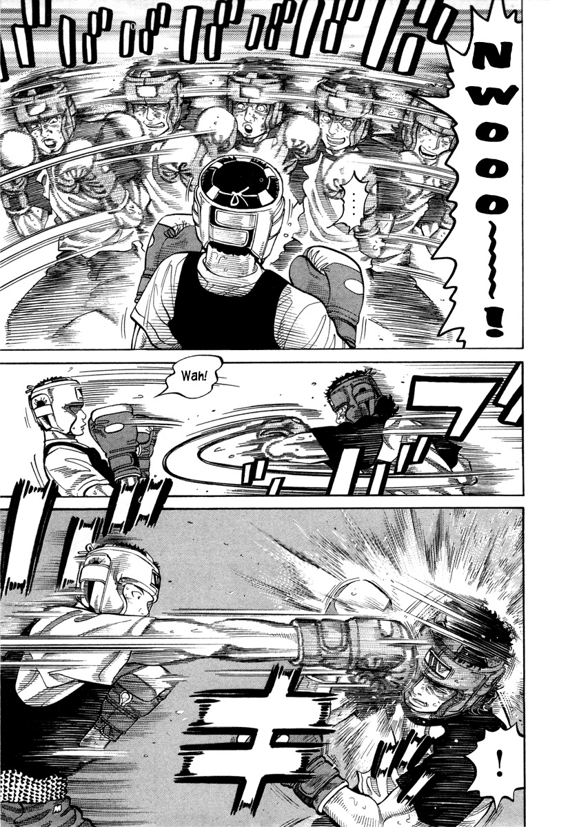RRR Chapter 74 page 5 - Chapter 74: Because I'm a Pro <3