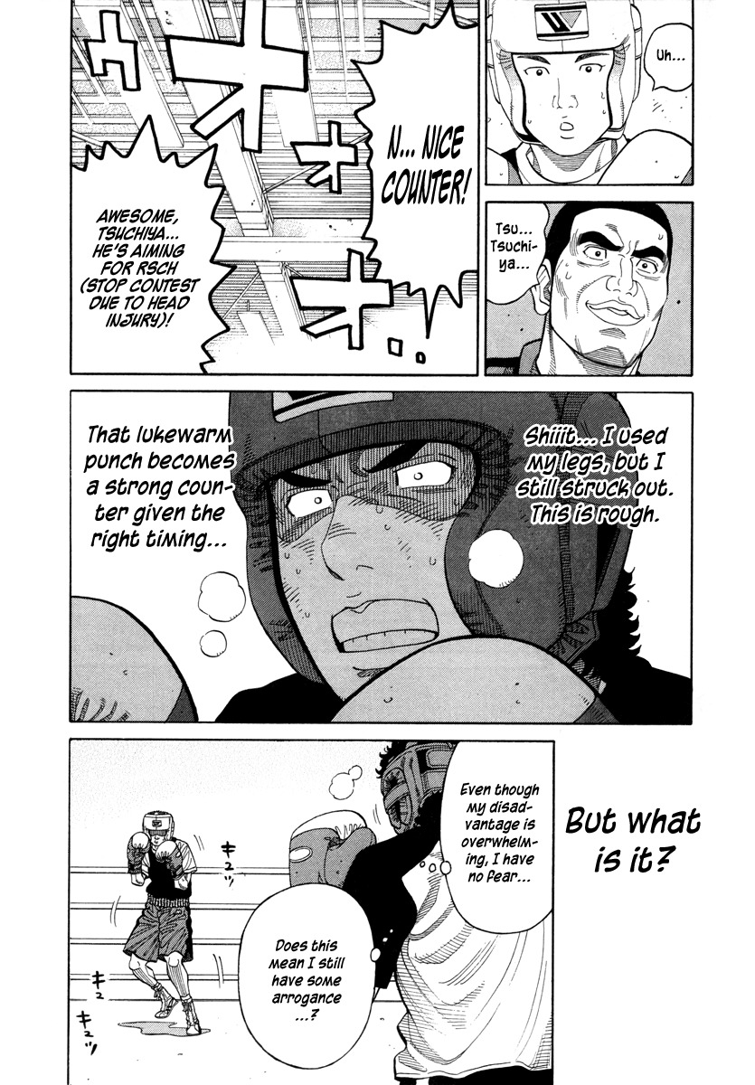 RRR Chapter 74 page 6 - Chapter 74: Because I'm a Pro <3