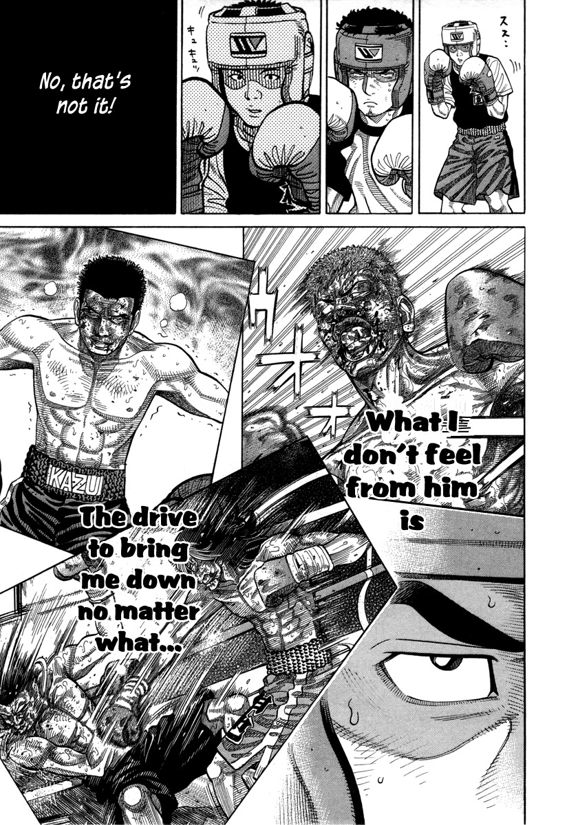 RRR Chapter 74 page 7 - Chapter 74: Because I'm a Pro <3