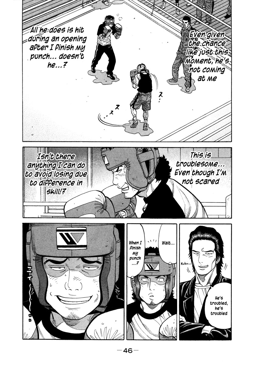 RRR Chapter 74 page 8 - Chapter 74: Because I'm a Pro <3