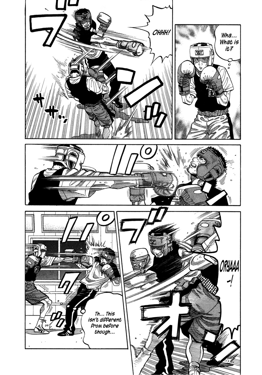 RRR Chapter 74 page 9 - Chapter 74: Because I'm a Pro <3