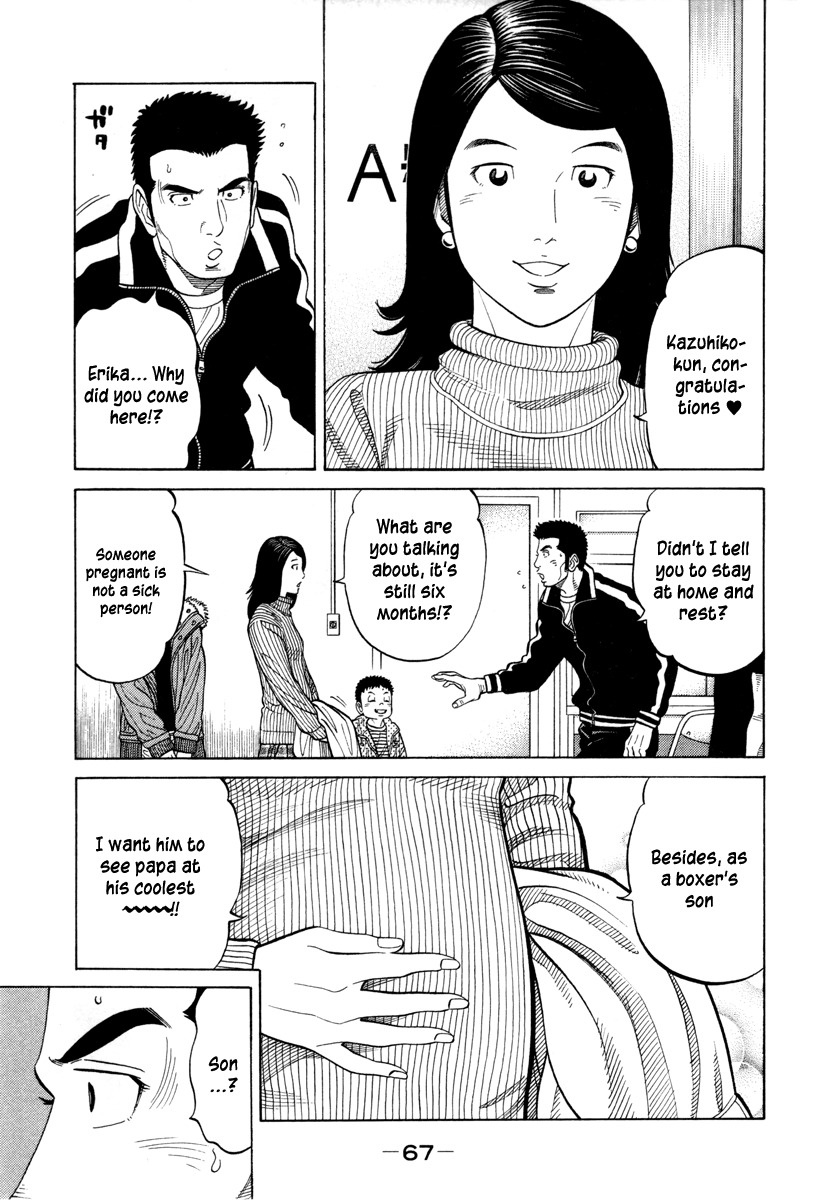 RRR Chapter 75 page 10 - Chapter 75: Source of Energy