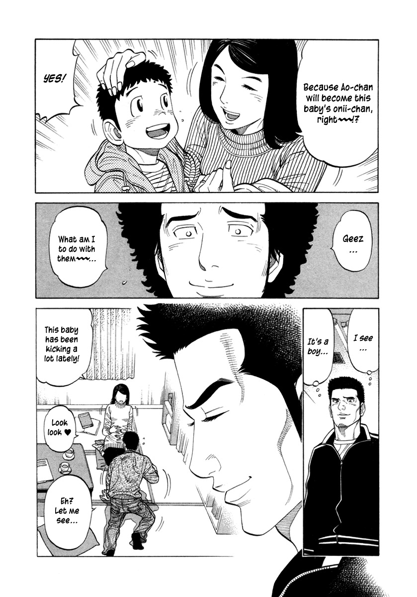 RRR Chapter 75 page 12 - Chapter 75: Source of Energy