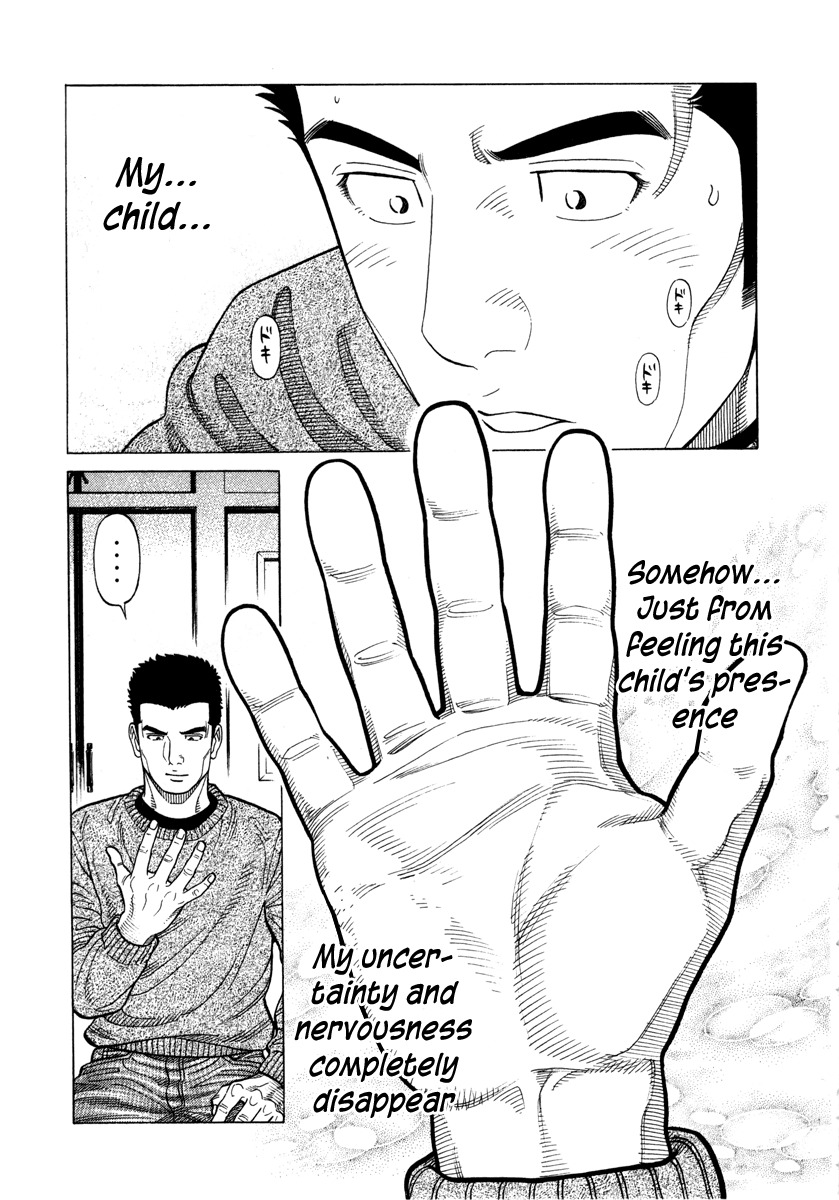 RRR Chapter 75 page 14 - Chapter 75: Source of Energy