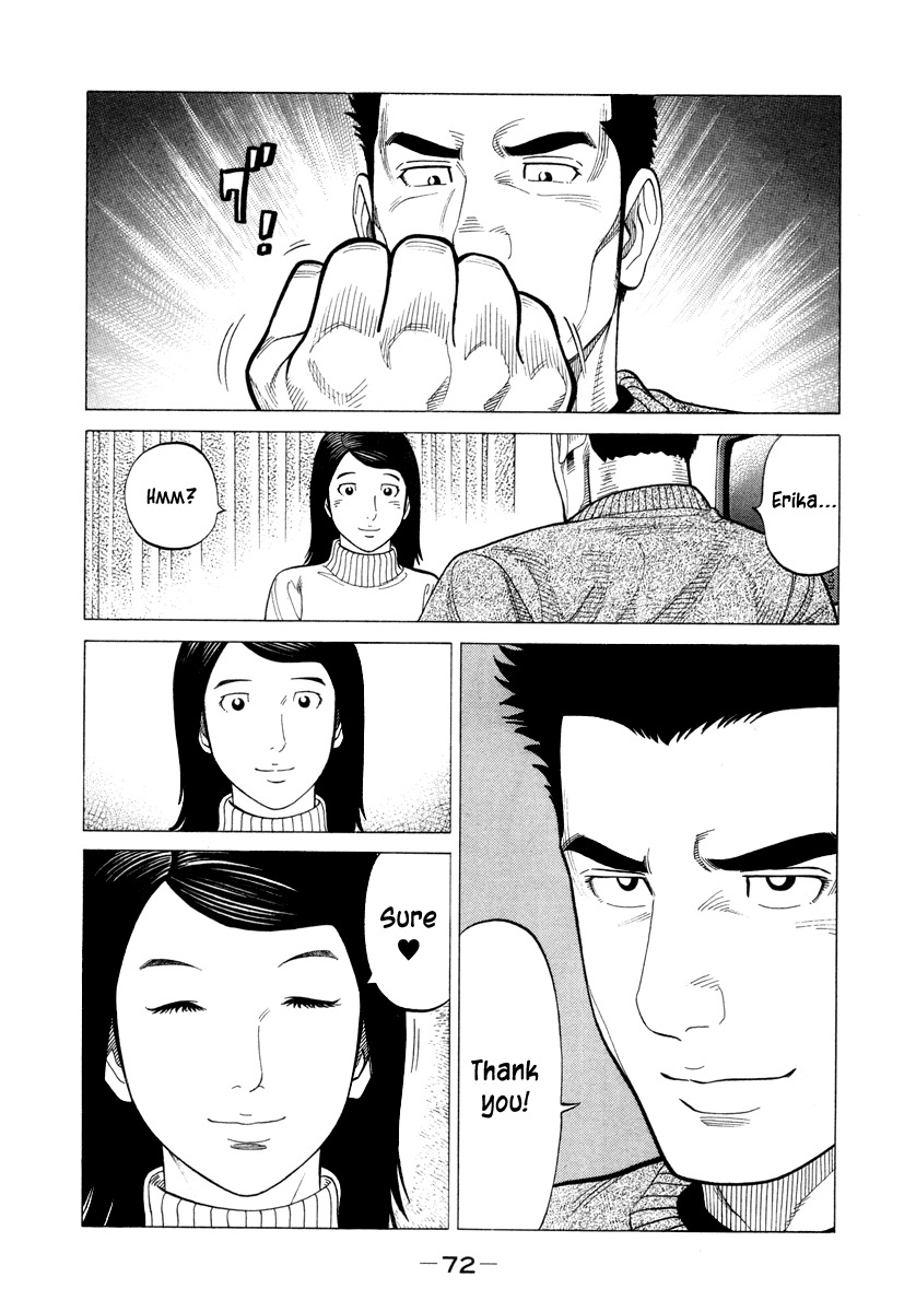 RRR Chapter 75 page 15 - Chapter 75: Source of Energy