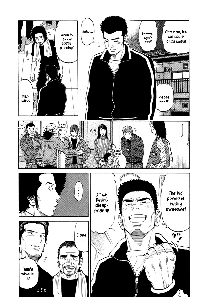 RRR Chapter 75 page 16 - Chapter 75: Source of Energy