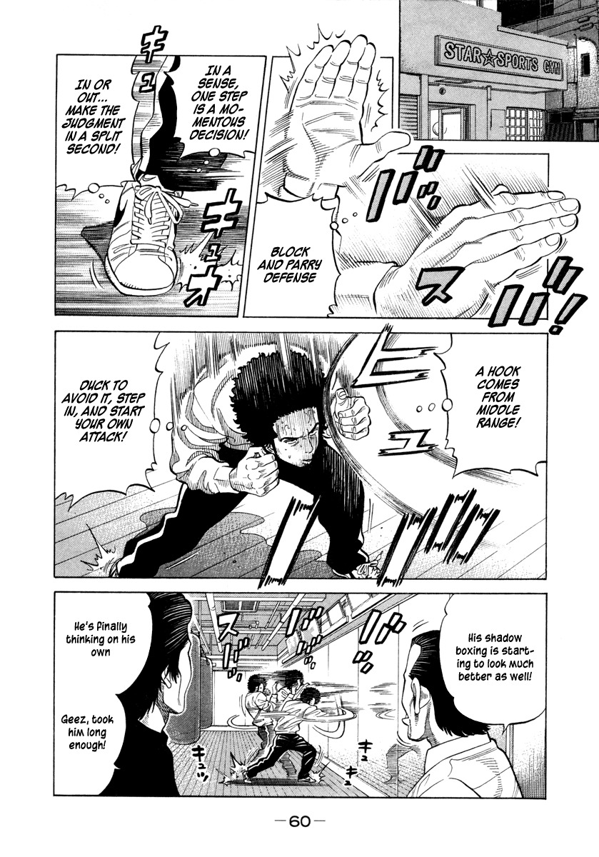 RRR Chapter 75 page 4 - Chapter 75: Source of Energy