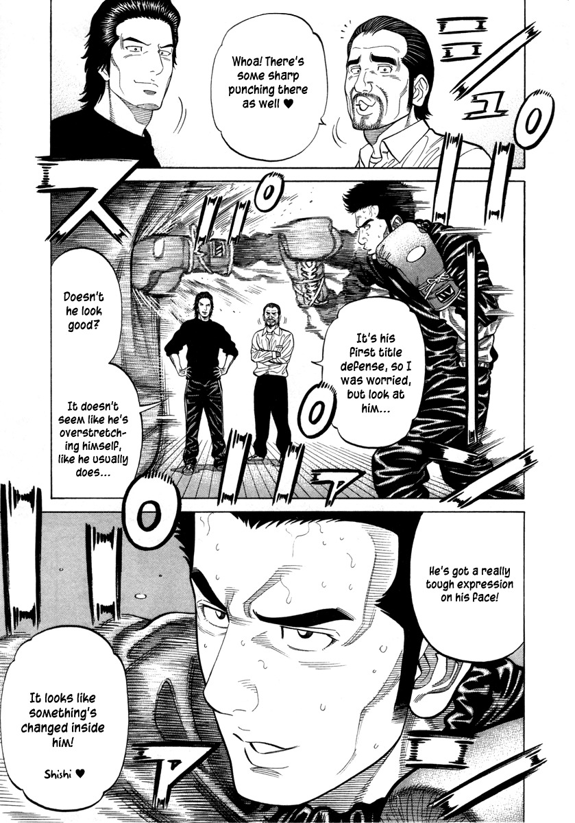 RRR Chapter 75 page 5 - Chapter 75: Source of Energy