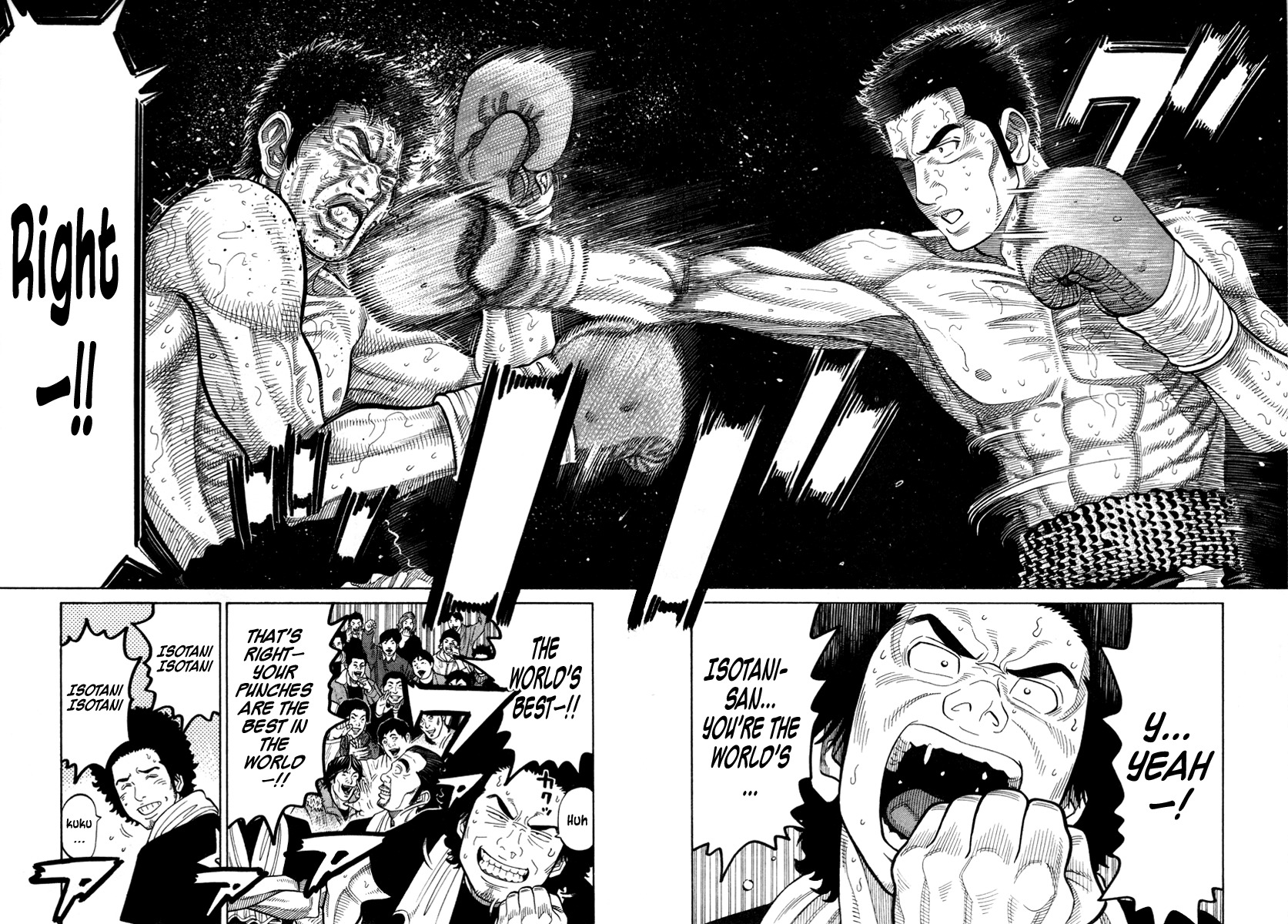 RRR Chapter 75 page 6 - Chapter 75: Source of Energy