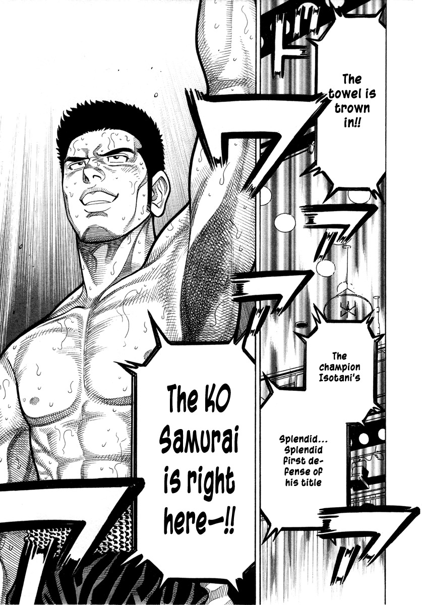 RRR Chapter 75 page 8 - Chapter 75: Source of Energy
