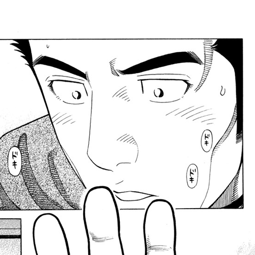 RRR Chapter 75: Source of Energy cover