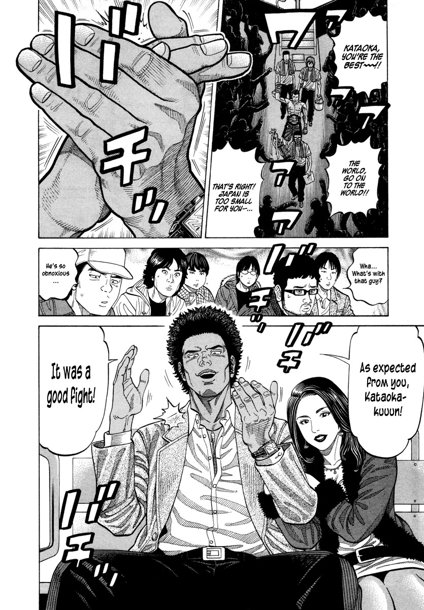 RRR Chapter 76 page 10 - Chapter 76: Killing Time