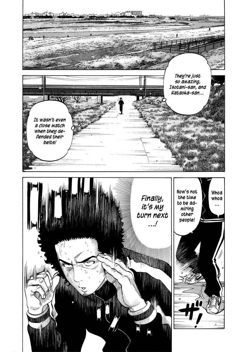 RRR Chapter 76 page 12 - Chapter 76: Killing Time