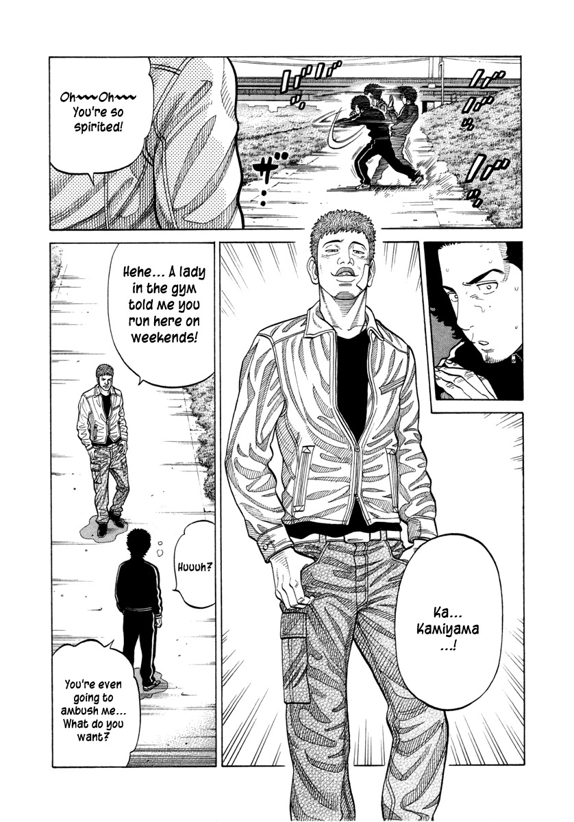 RRR Chapter 76 page 13 - Chapter 76: Killing Time