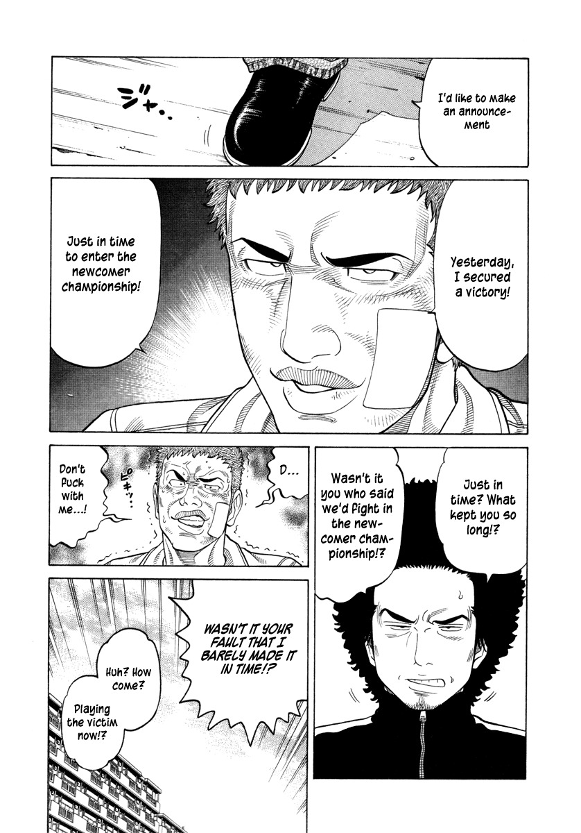 RRR Chapter 76 page 14 - Chapter 76: Killing Time