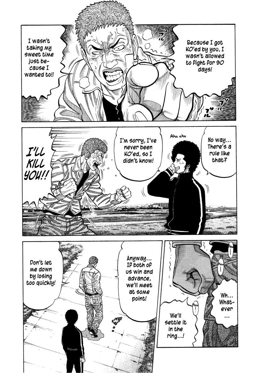 RRR Chapter 76 page 15 - Chapter 76: Killing Time