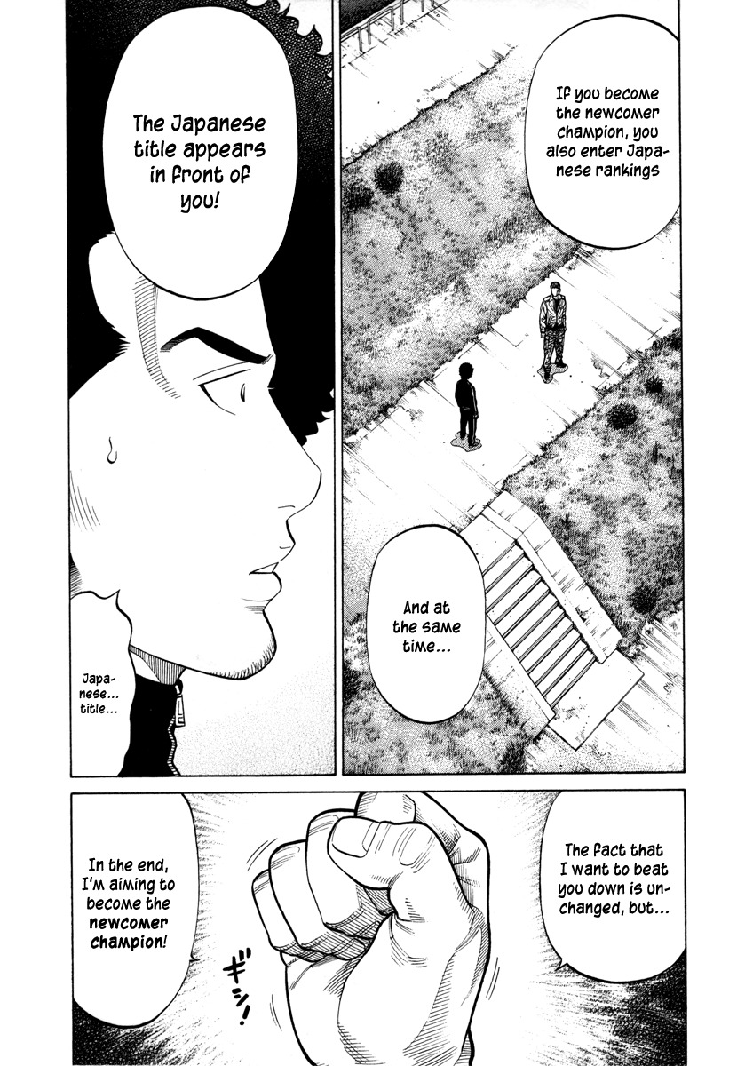 RRR Chapter 76 page 17 - Chapter 76: Killing Time