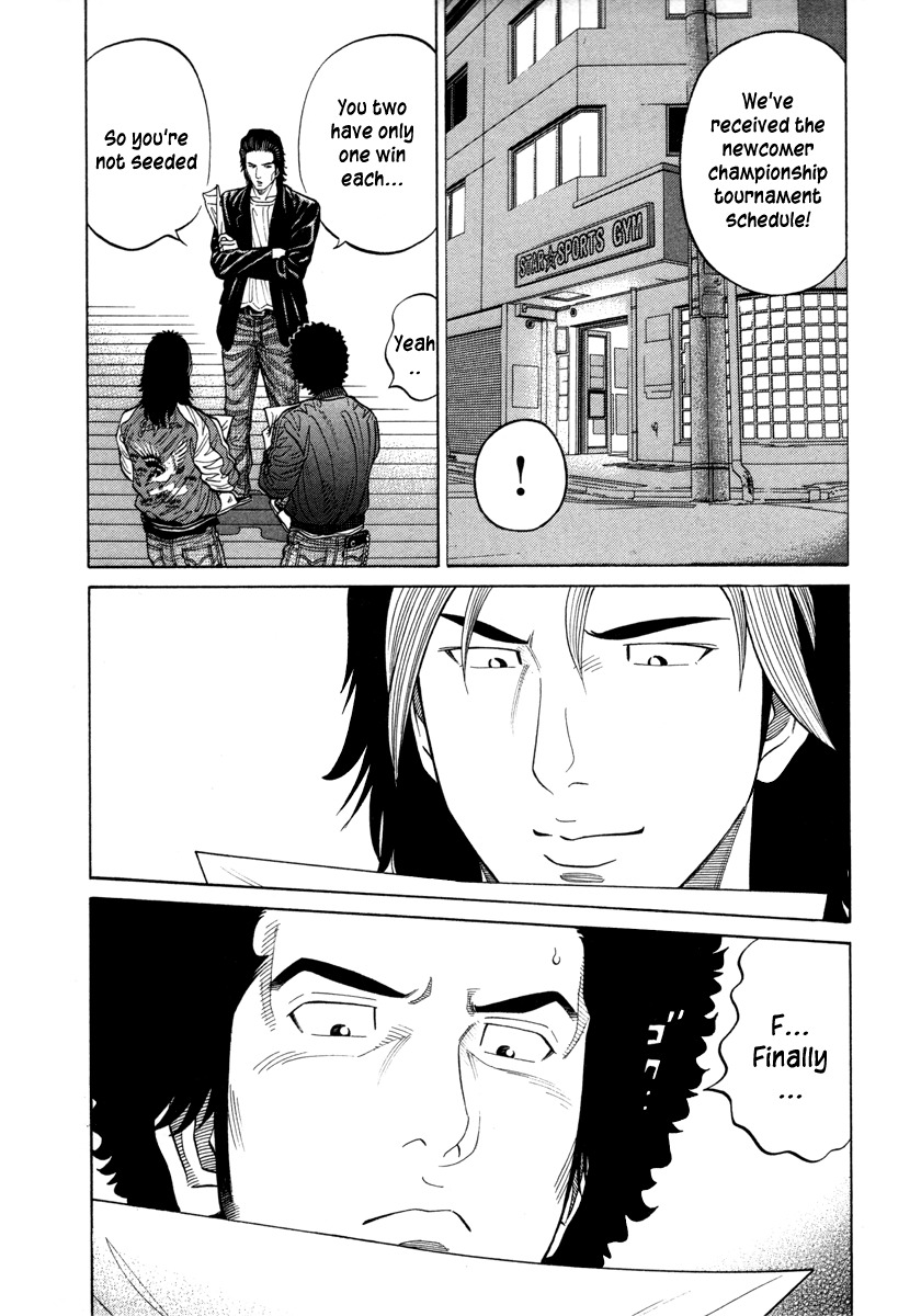 RRR Chapter 76 page 19 - Chapter 76: Killing Time
