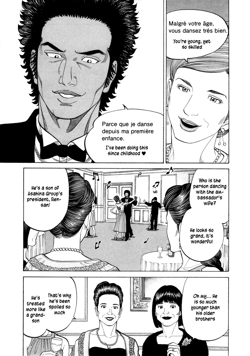 RRR Chapter 76 page 3 - Chapter 76: Killing Time